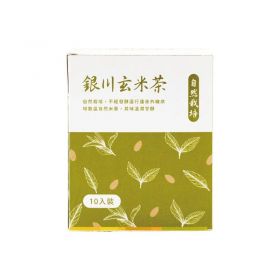 銀川 玄米茶 (10入/盒)